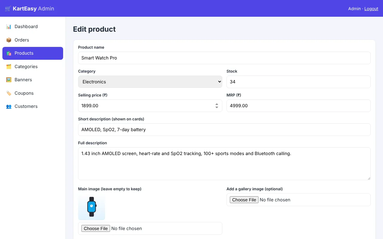 Admin edit product form